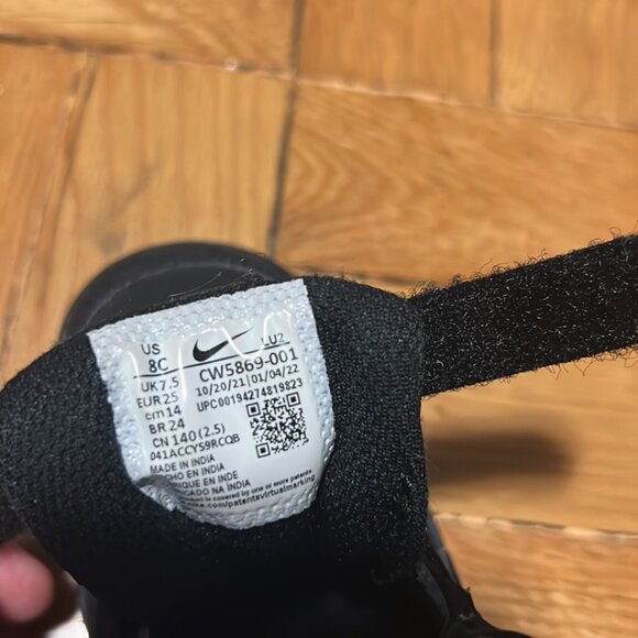 Nike Uptowns Size 8C - Picture 5 of 6